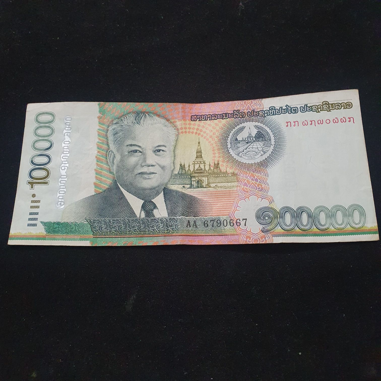 SS - Collectivism Kills Stalin