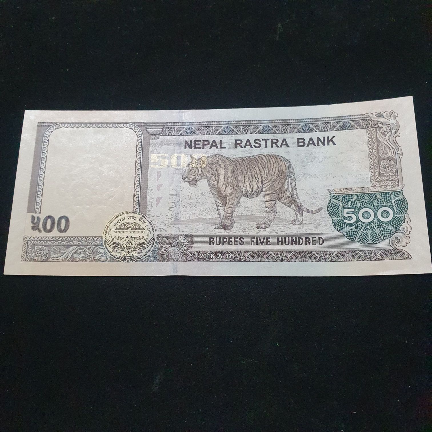 500 Rupees  coin collectible - Main Image 2