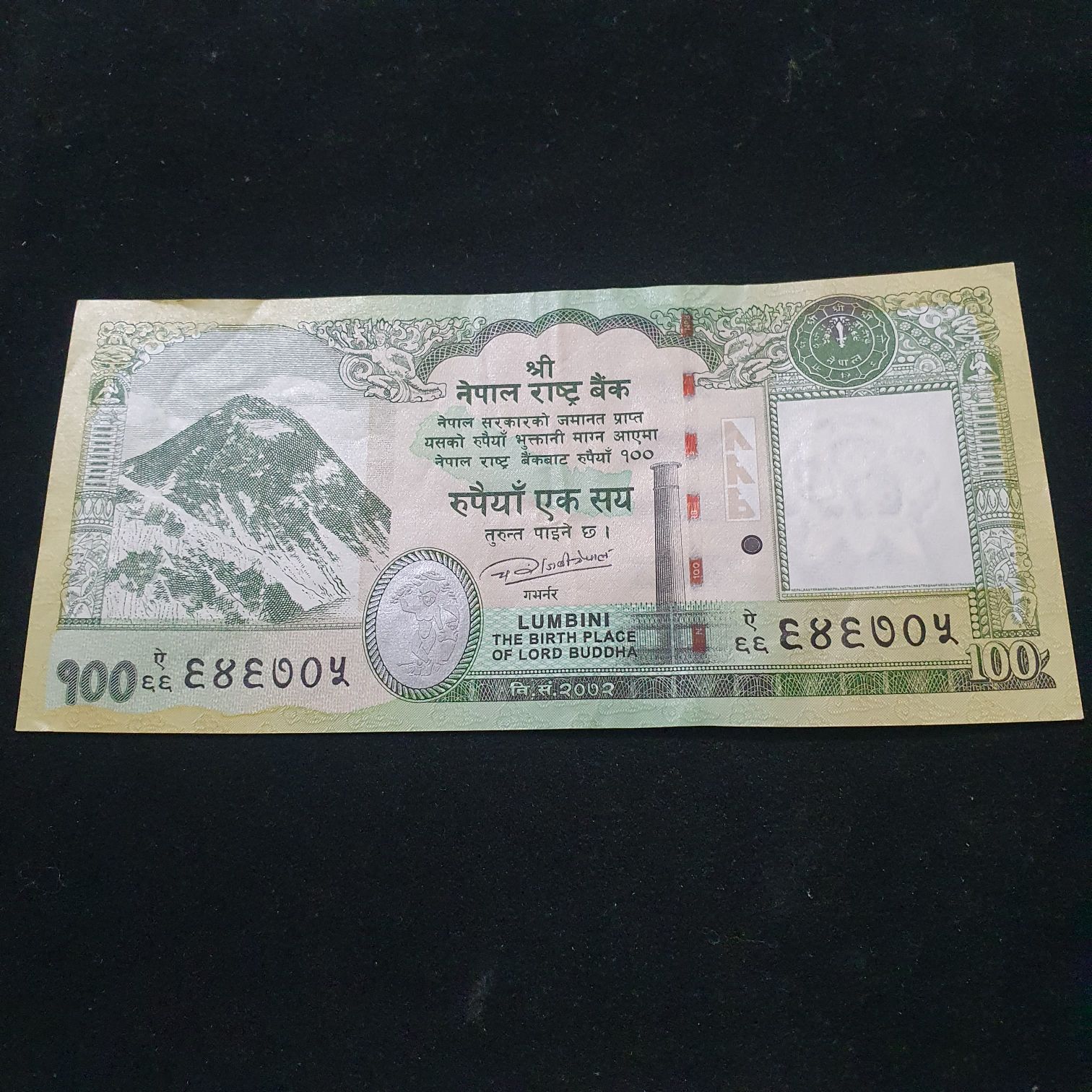 Great Britain Edward VI Shilling