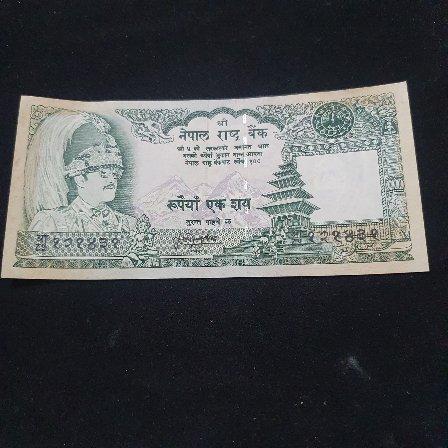 2020 W V75 Silver Eagle