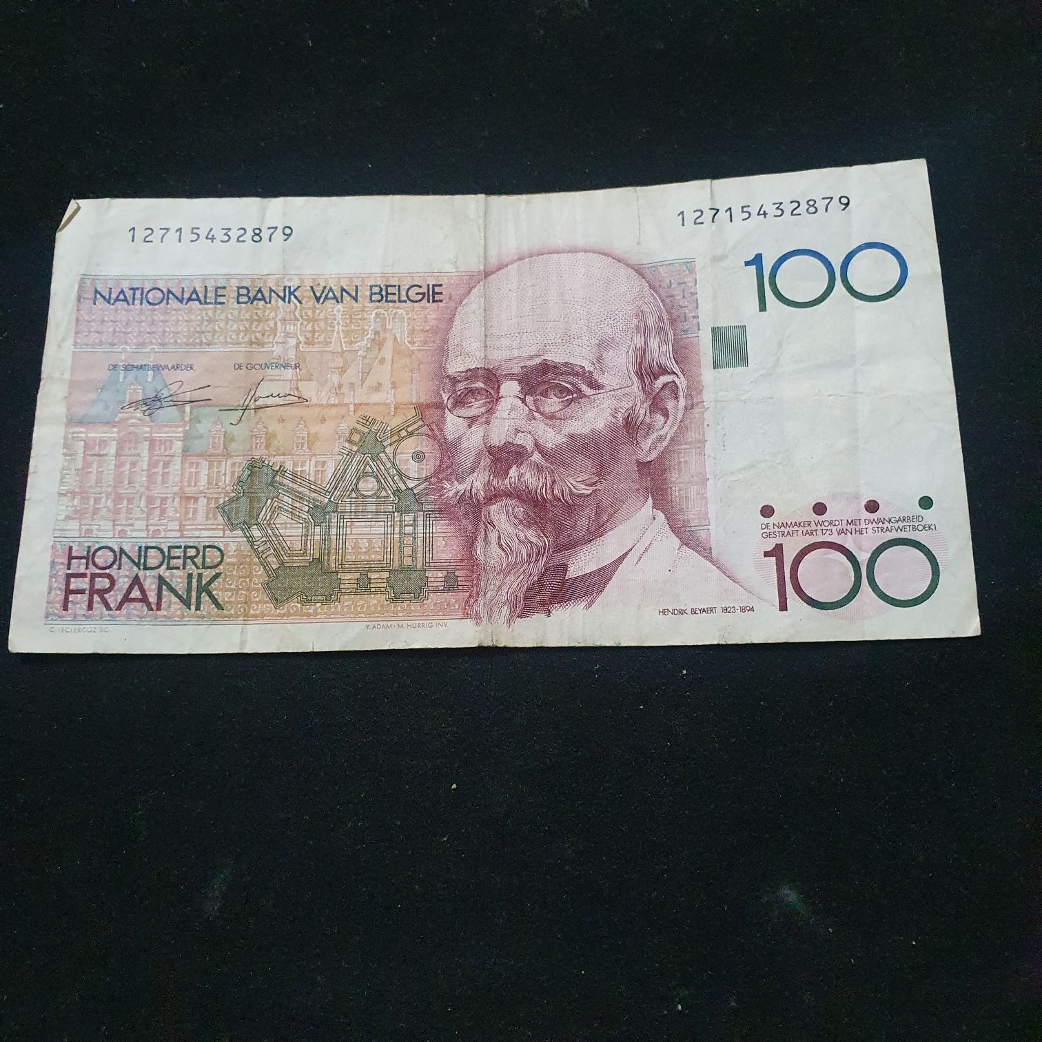 100 Francos  coin collectible - Main Image 2