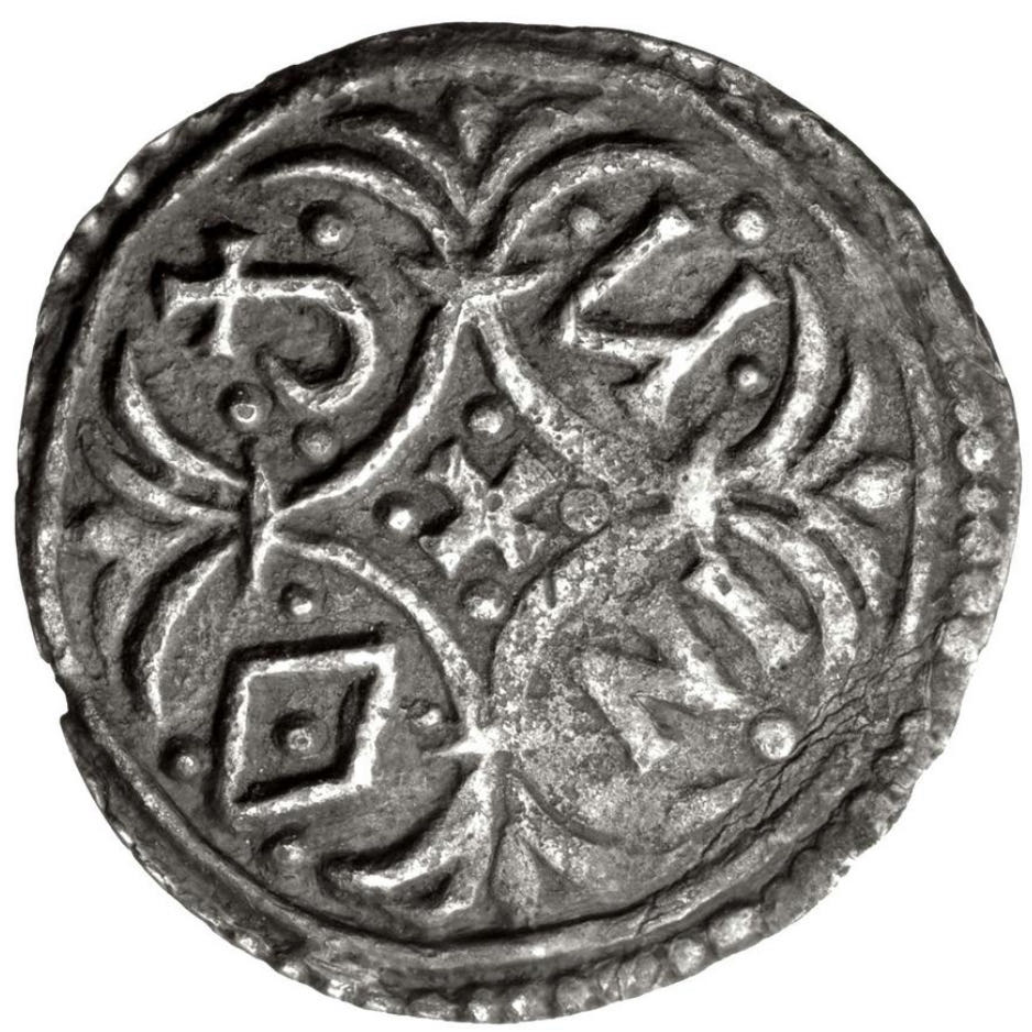 Great Britain Offa, King Of Mercia  coin collectible - Main Image 2