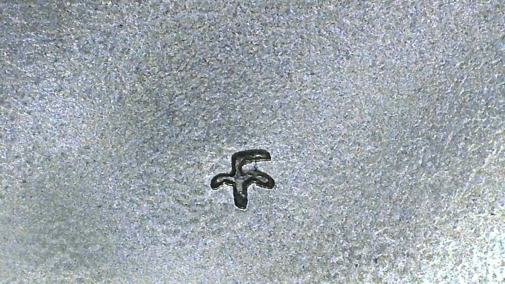 Silver Bar- Luke The Birth Of Jesus  coin collectible - Main Image 3