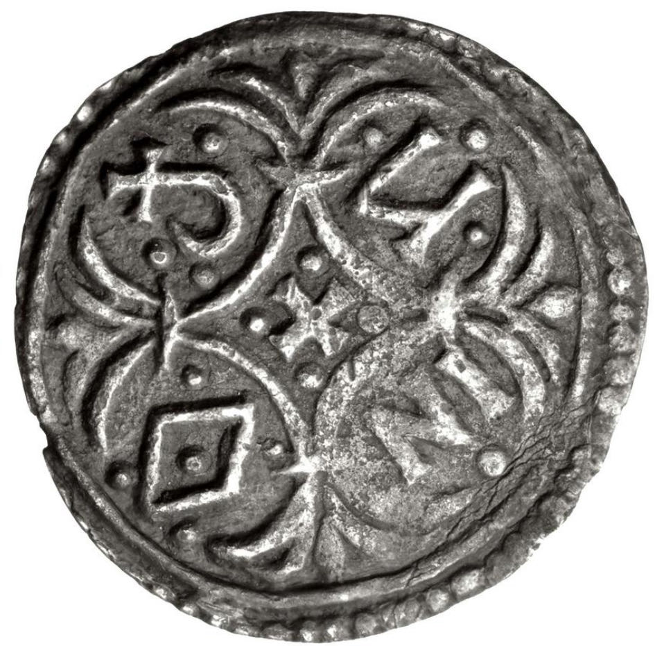 Great Britain, Anglo-Saxon, Offa  coin collectible - Main Image 2