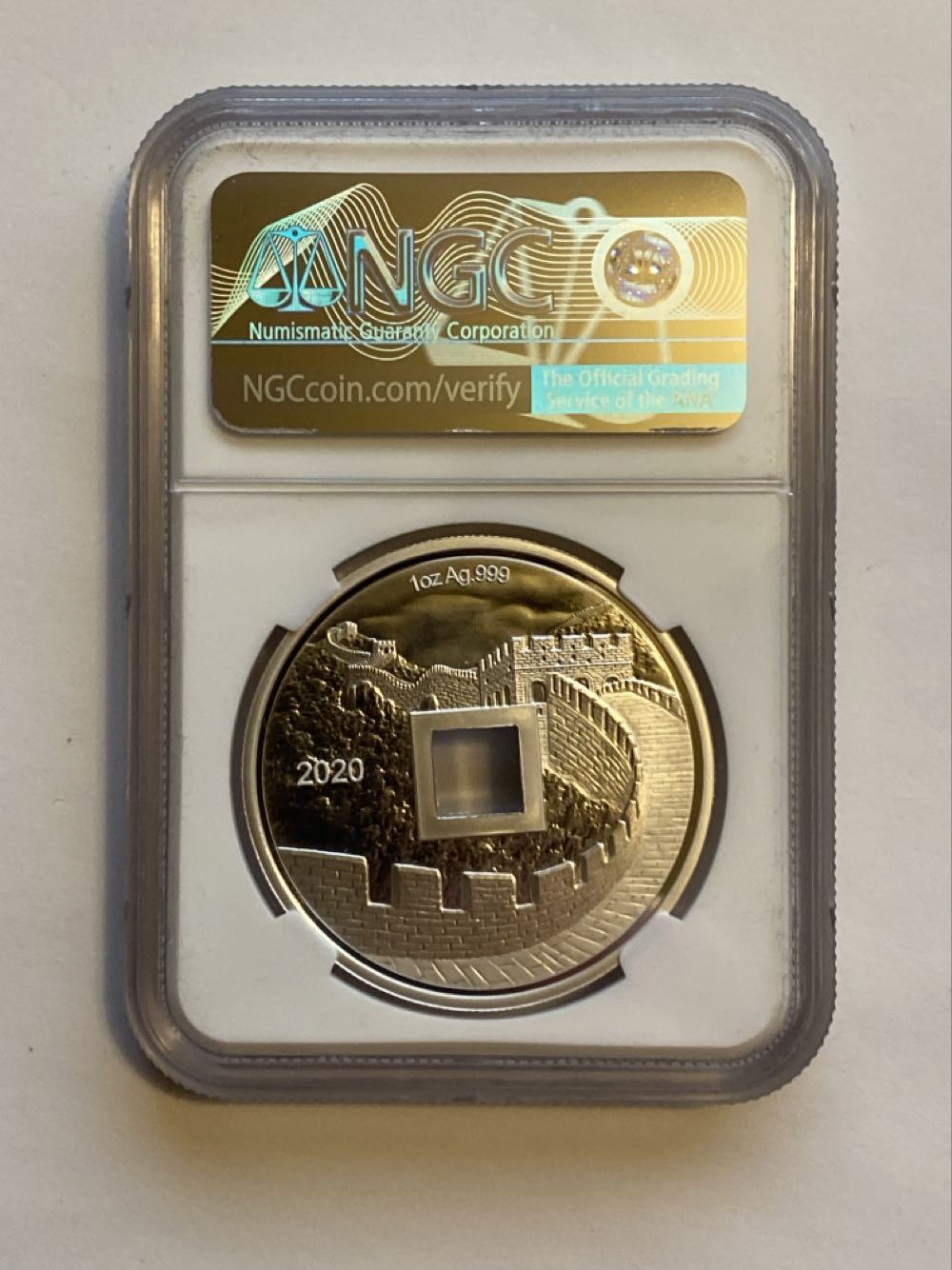 CHM - Azure Dragon Vault Protection  coin collectible - Main Image 2