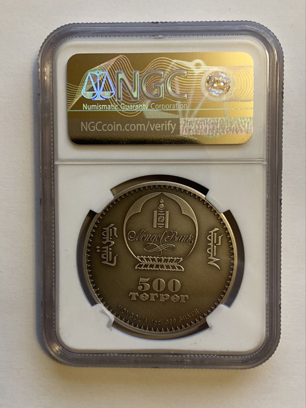 CBM - Ursus Arctos Gobiensis  coin collectible - Main Image 2