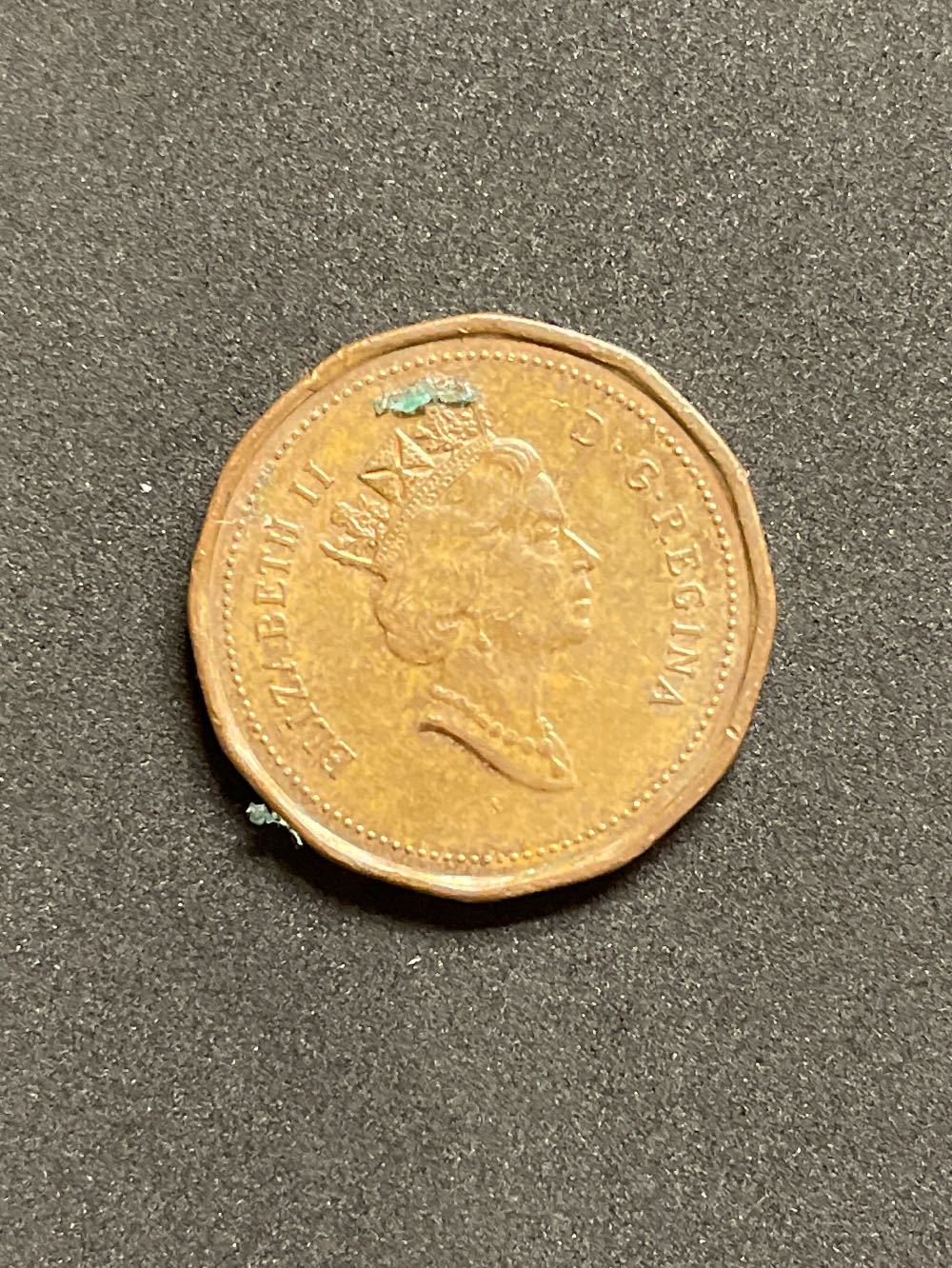 Canadian Penny 1990  coin collectible - Main Image 2