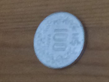 Quarter 2011-P Glacier