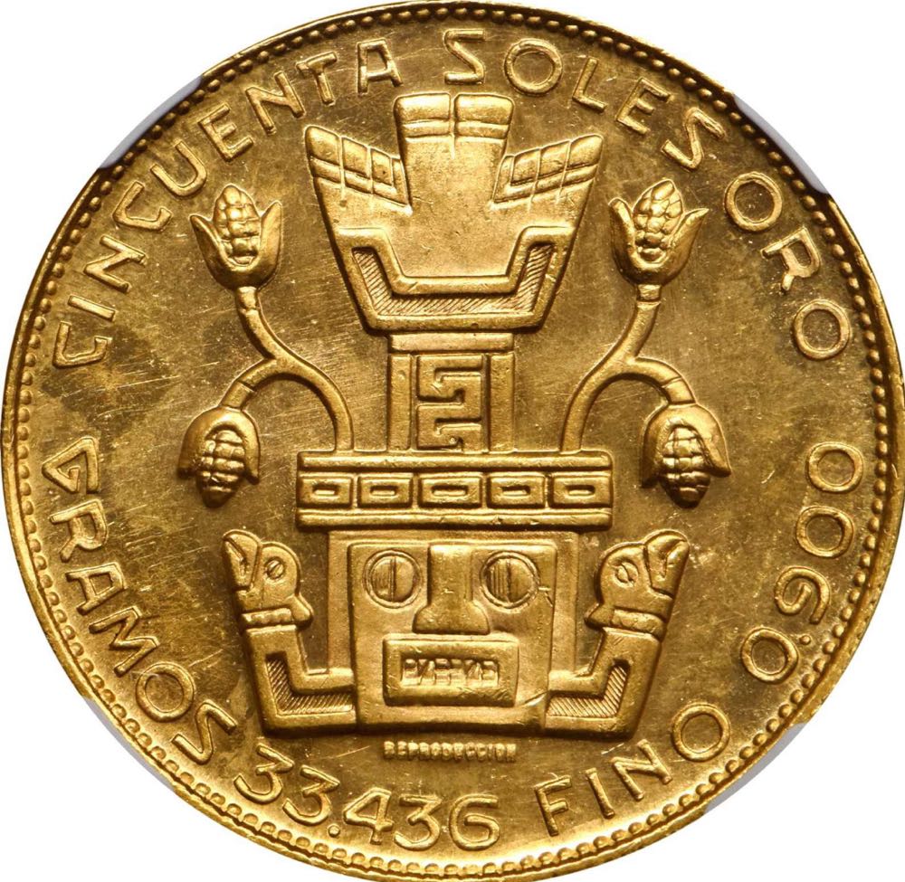 Peru Inca 50 Soles  coin collectible - Main Image 2
