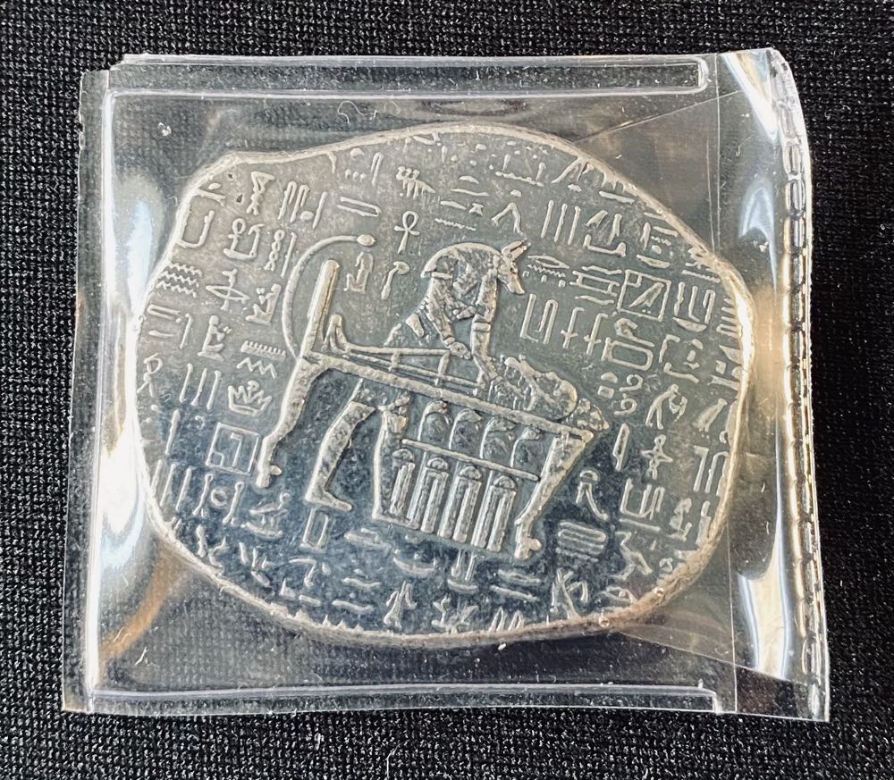 Egyptian Silver Tablet  coin collectible - Main Image 3