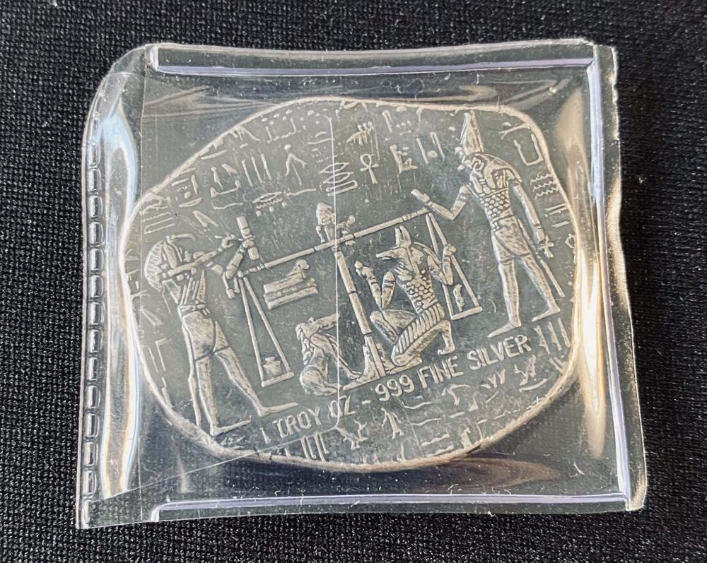 Egyptian Silver Tablet  coin collectible - Main Image 4