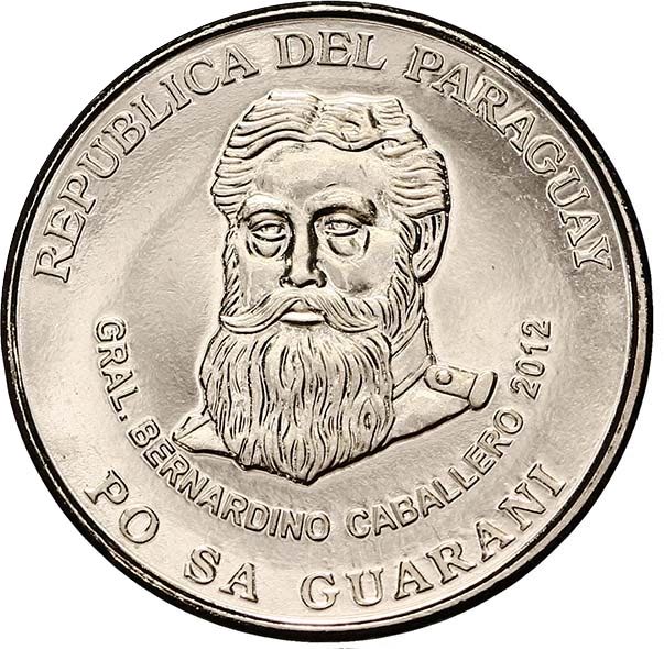 Paraguay - 500 Guaranies  coin collectible - Main Image 2