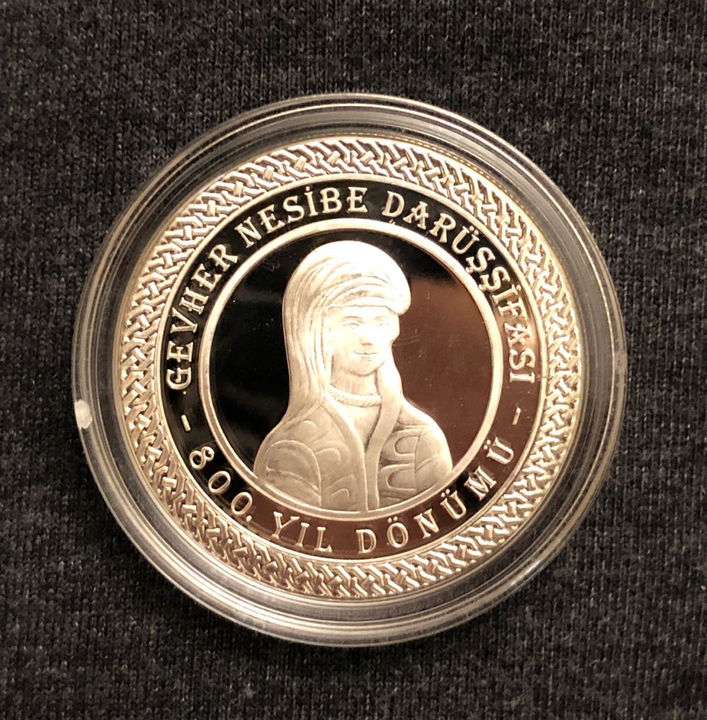 50c Queen Victoria Jubilee Pure Silver Coin