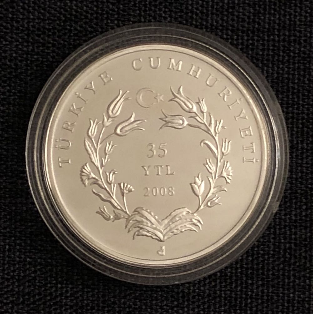 Anitkabir 70. Yil  coin collectible - Main Image 2