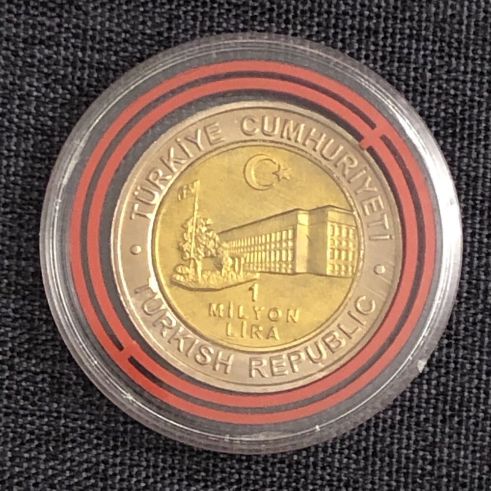 Darphane  coin collectible - Main Image 2