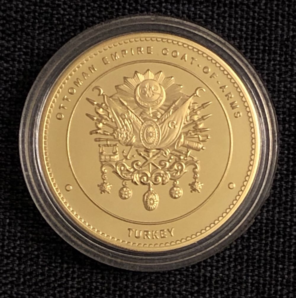 Istanbul Tarihi Eserler  coin collectible - Main Image 2