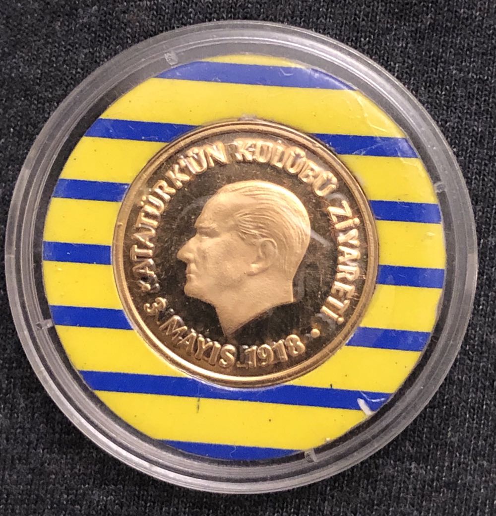 Brazil (1995) 1 Centavo [BRL]