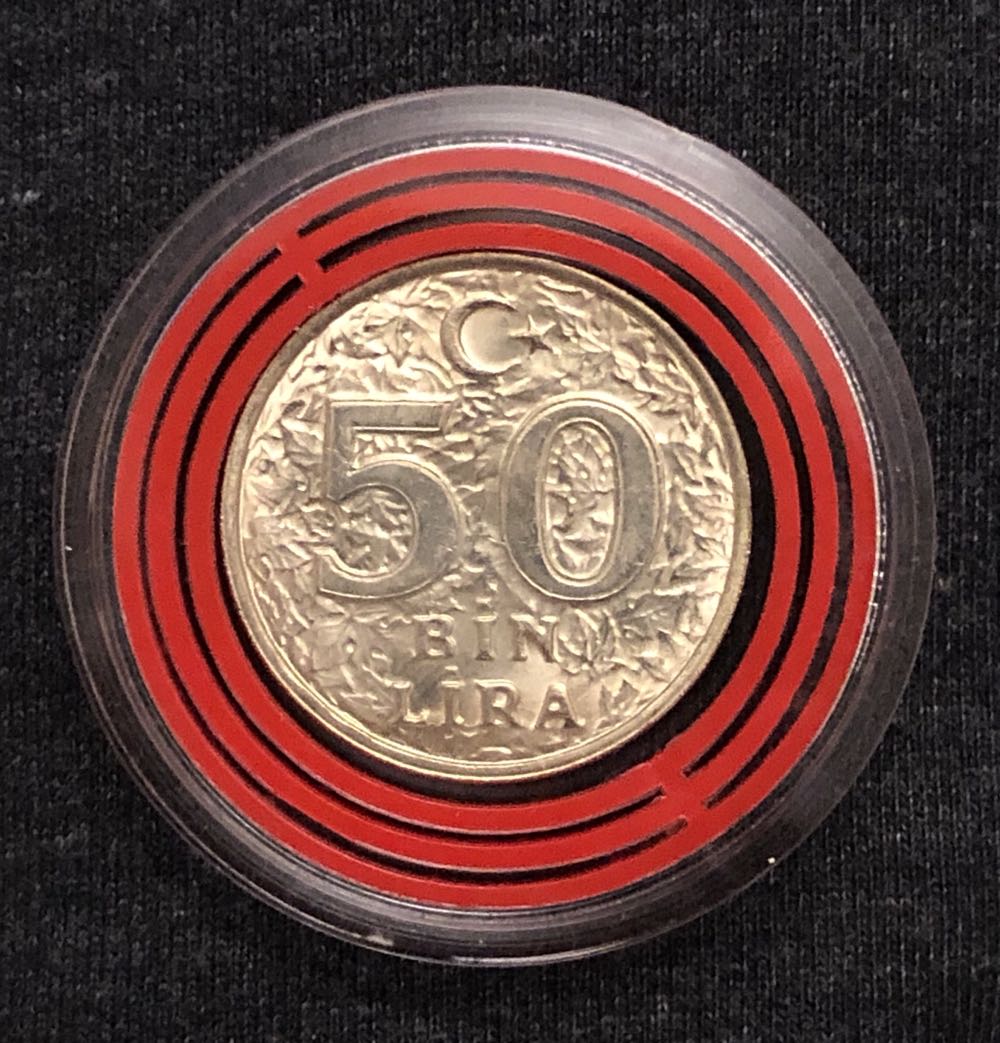 Dunya Gida Zirvesi  coin collectible - Main Image 2