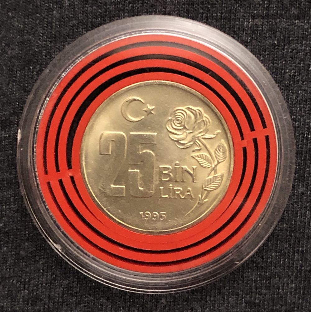 Dunya Hosgoru Yili  coin collectible - Main Image 2
