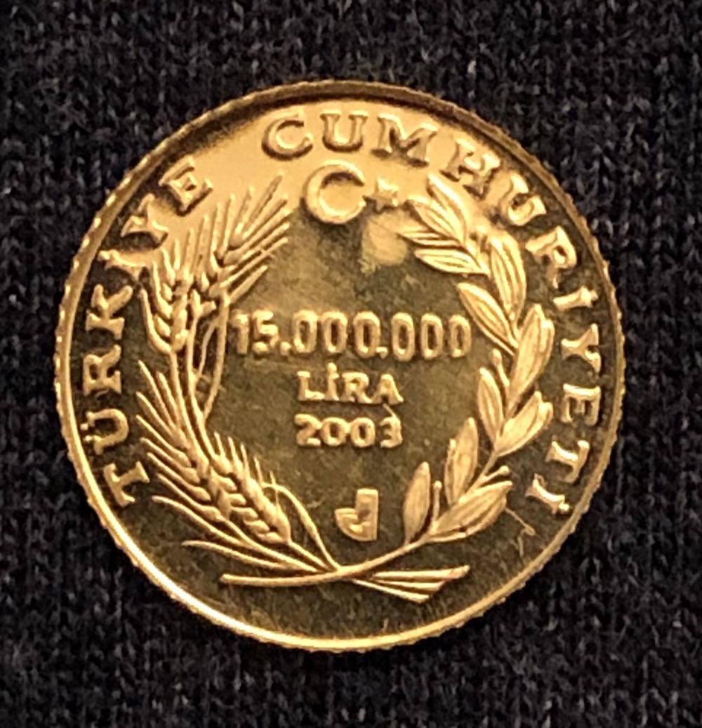 Nemrud  coin collectible - Main Image 2
