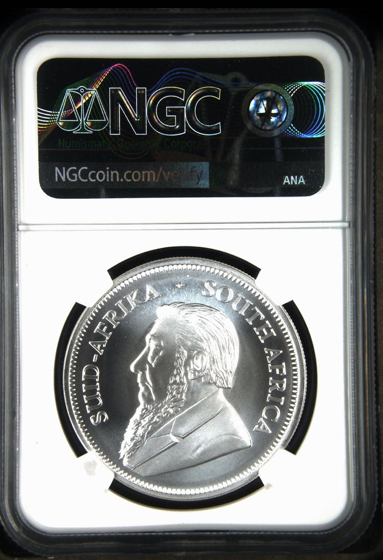 2020 Krugerrand  coin collectible - Main Image 2