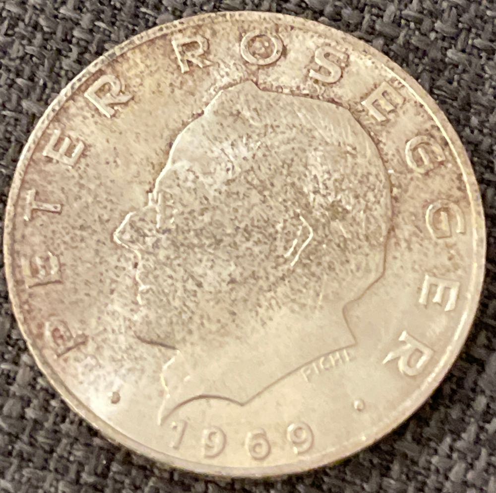 1 Turk Lirası (Ayasofya-i Kebir Cami 2020)