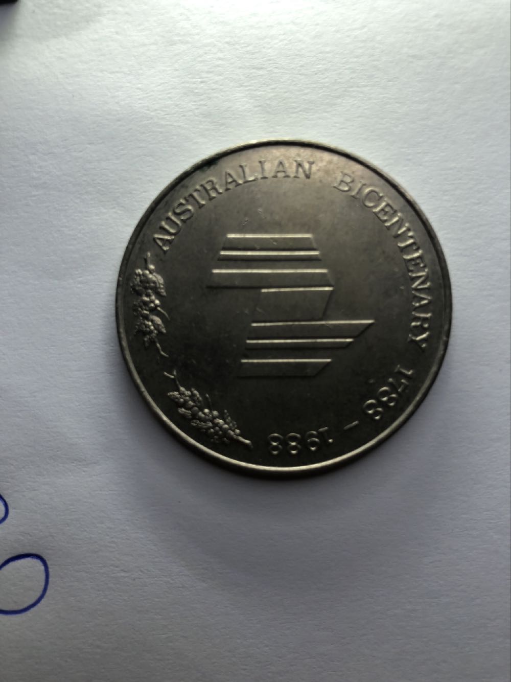 Australian Bicentenary 1788 - 1988  coin collectible - Main Image 2