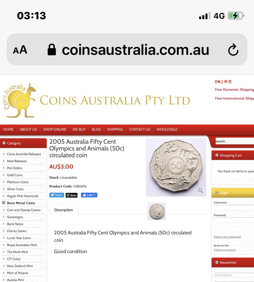 1994 Half Sovereign PF69 Ultra Cameo