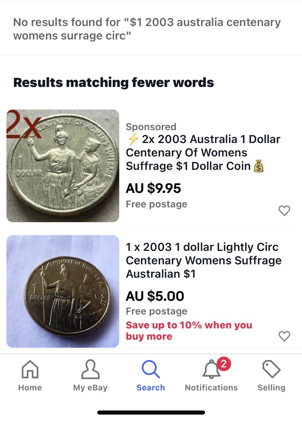 25 Cent - 1853 Seated Liberty