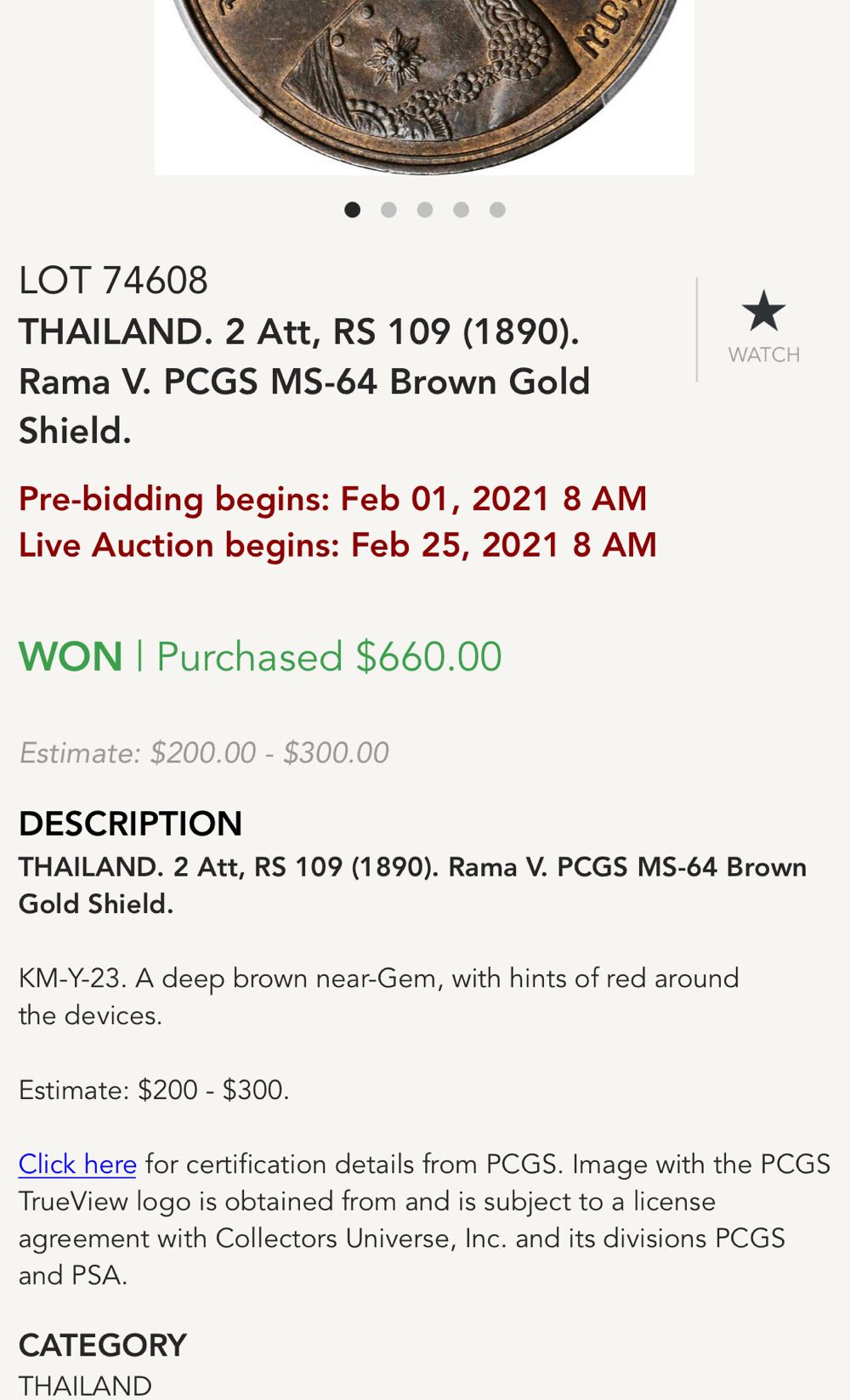 Thailand Rama V 2 Att  coin collectible - Main Image 4