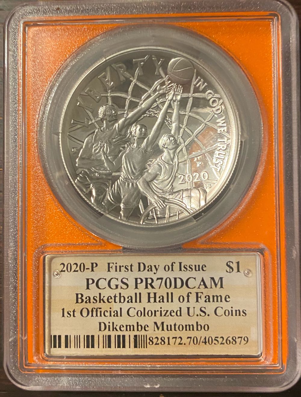 2020 P Dikembe Mutombo  coin collectible - Main Image 2