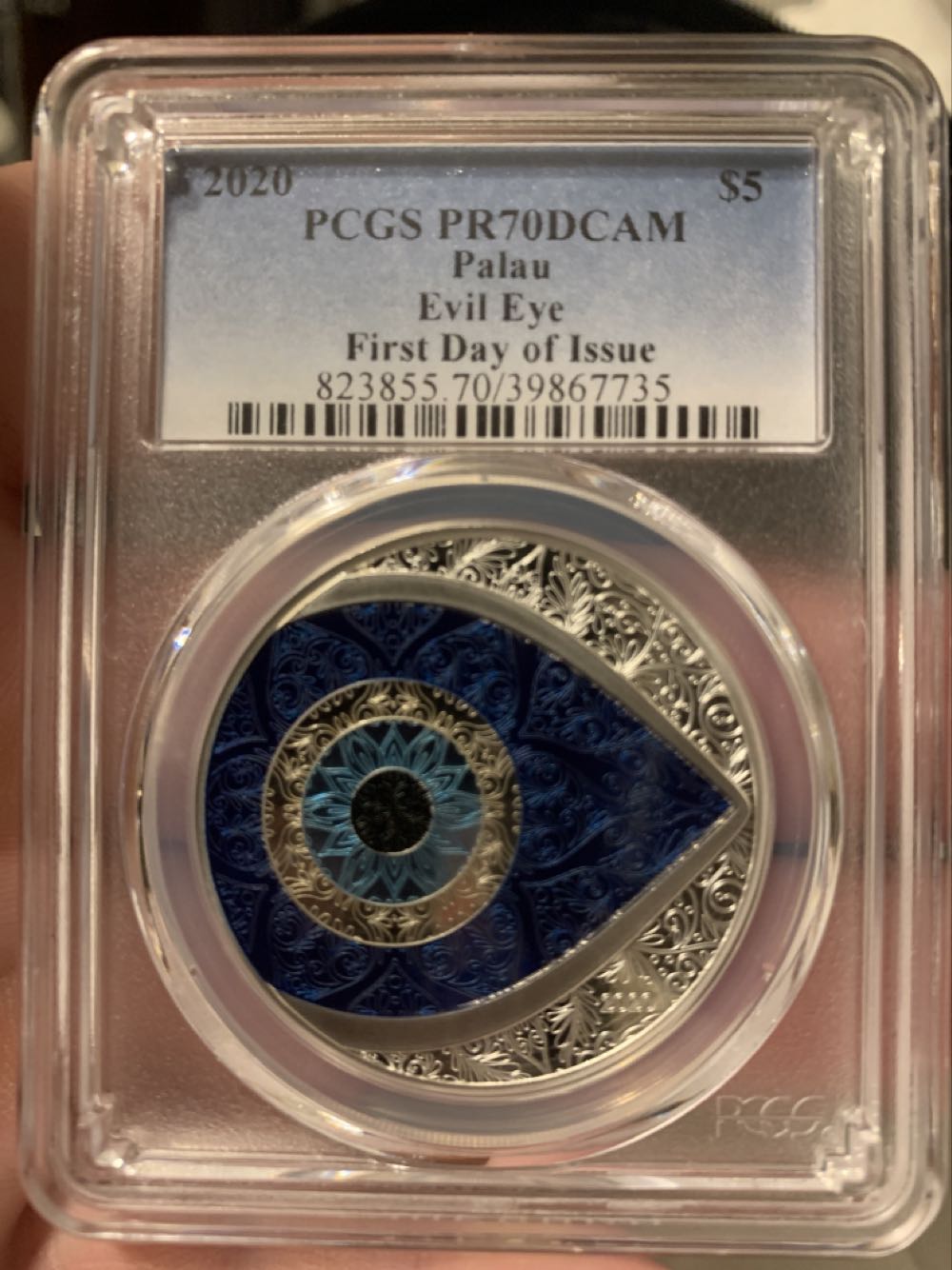 Umicore 250g ‘Feinsilber’ Silver Bar