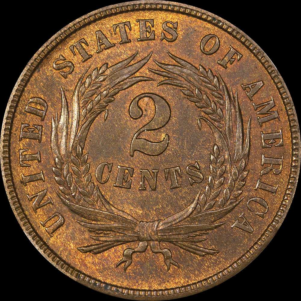 2 Cent Piece  coin collectible - Main Image 2