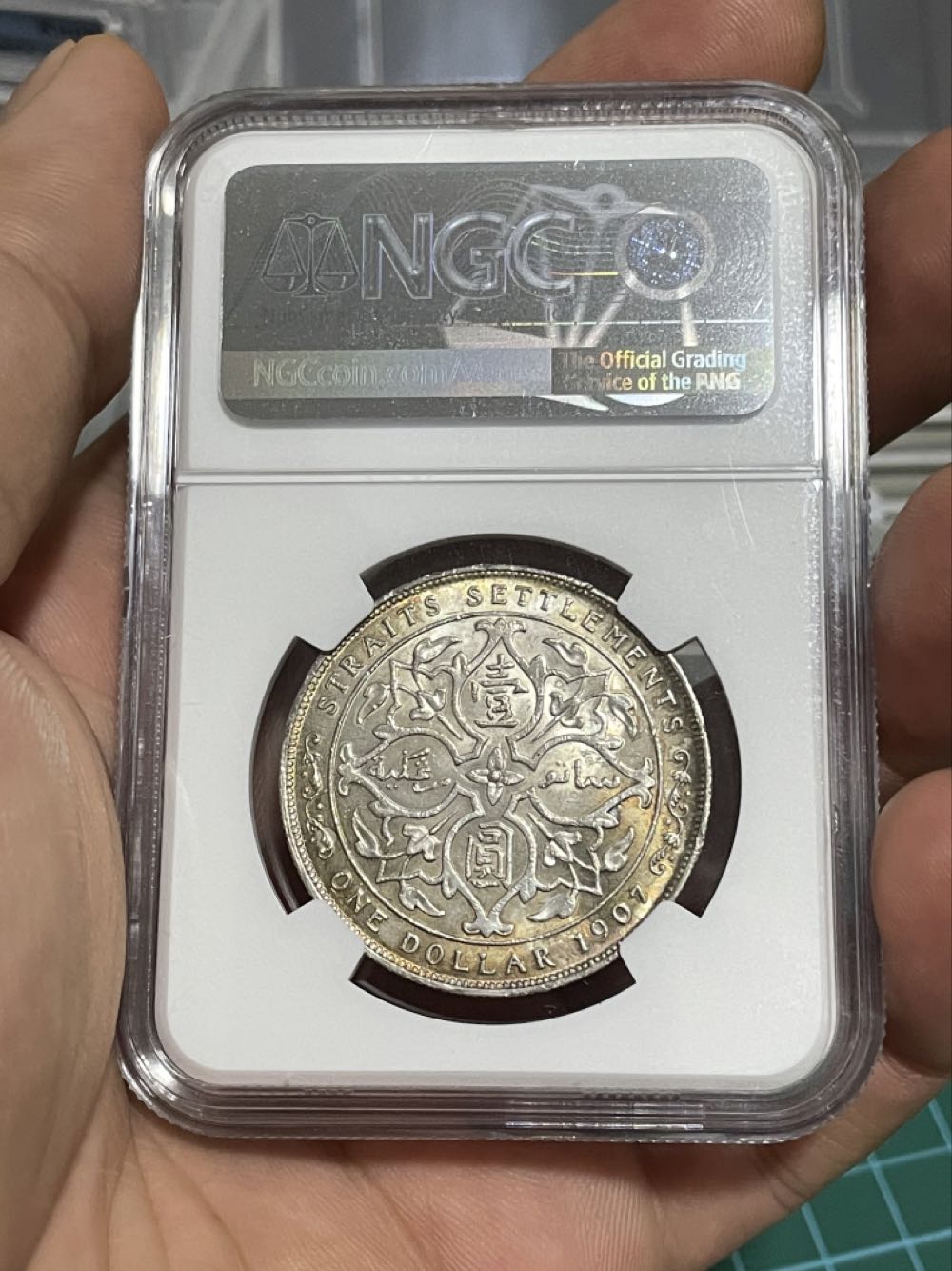 S.s 1907H $1  coin collectible - Main Image 2