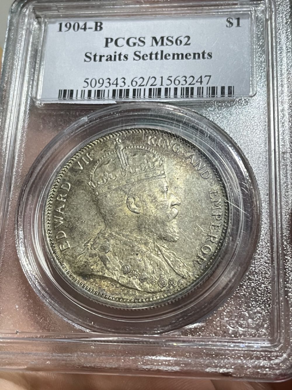 Brazil (1991) - 10 Cruzeiros [Cr$]