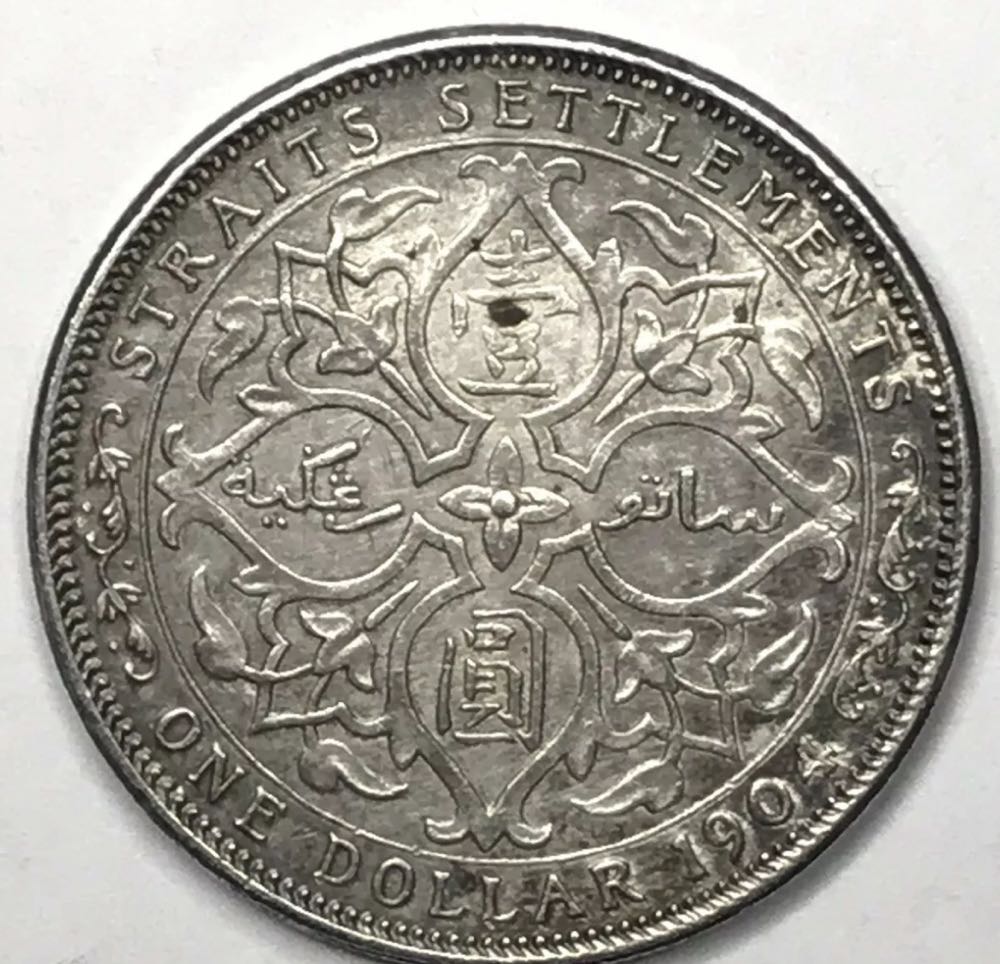 S.s 1904 $1  coin collectible - Main Image 2