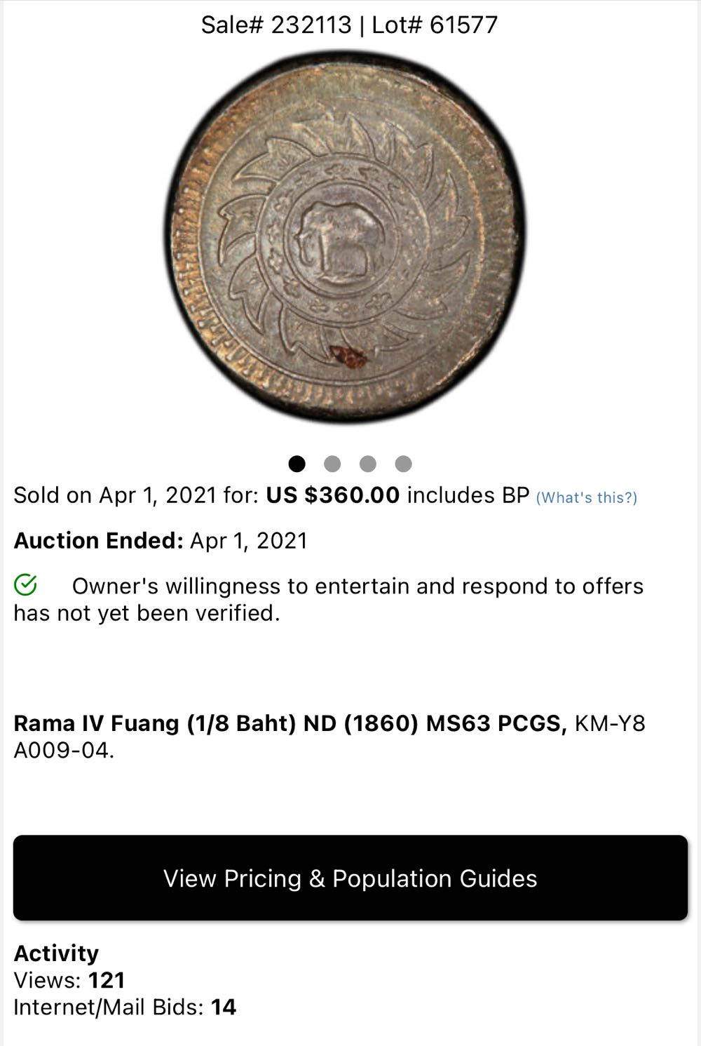 Thailand Rama IV Fuang (1/8 Baht)  coin collectible - Main Image 4