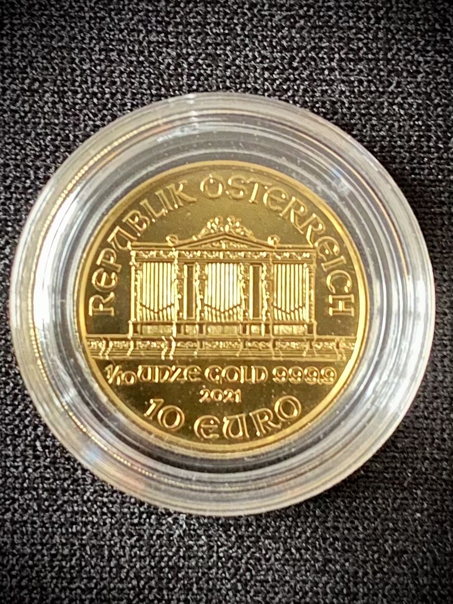 2020 Philharmonic  coin collectible - Main Image 4