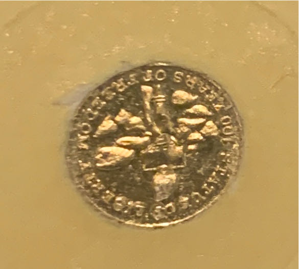 Statue of Liberty Commemorative 1186-1986  coin collectible - Main Image 2