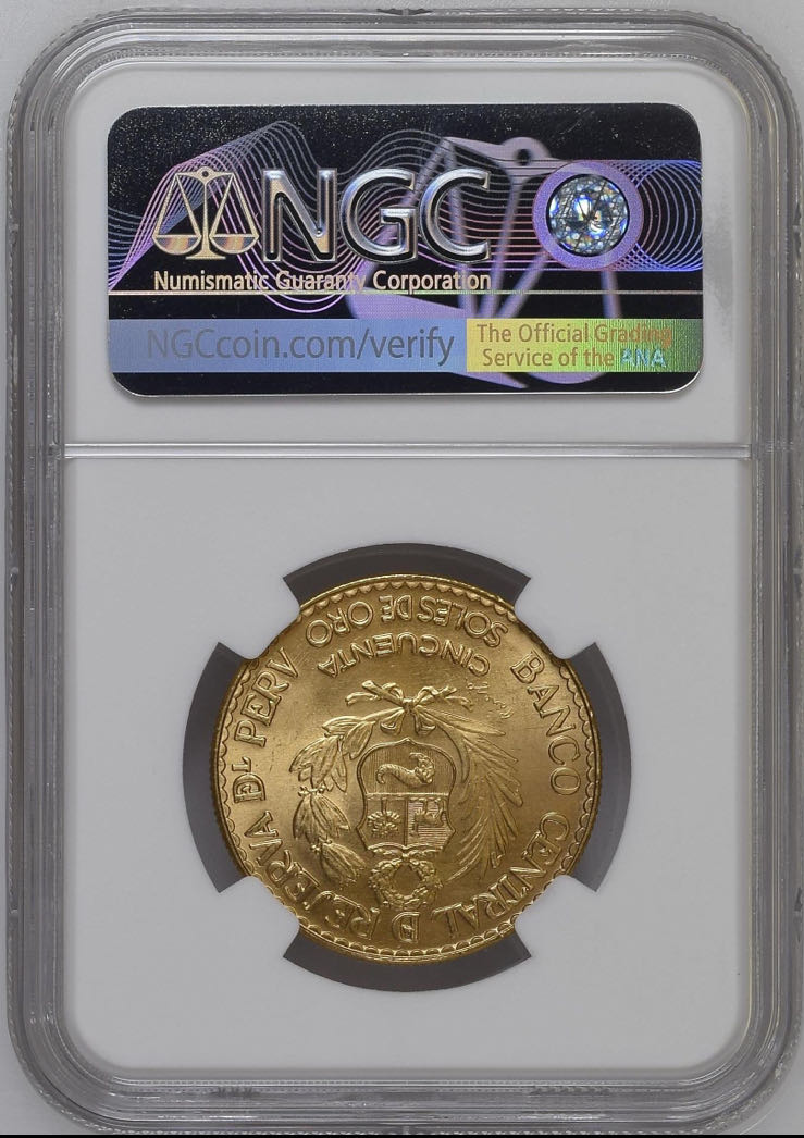 1965 Lima Mint  coin collectible - Main Image 2