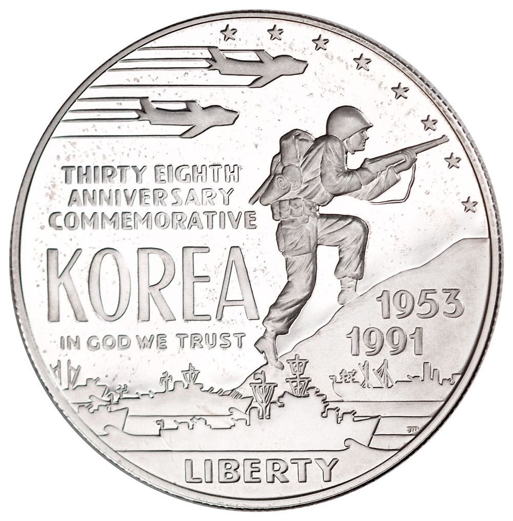 1991 Korean War Memorial Proof Silver Dollar  coin collectible - Main Image 2