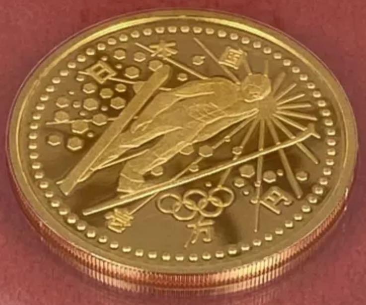 1998 Olympics  coin collectible - Main Image 2