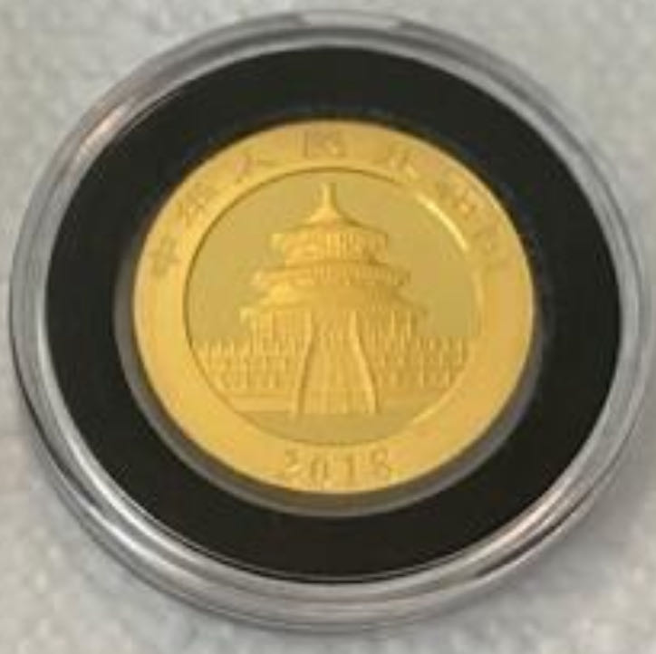 2018 Panda  coin collectible - Main Image 2