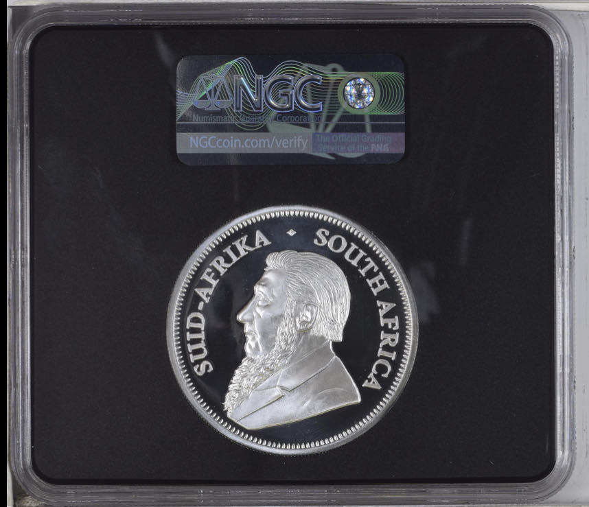 2020 Krugerrand  coin collectible - Main Image 2