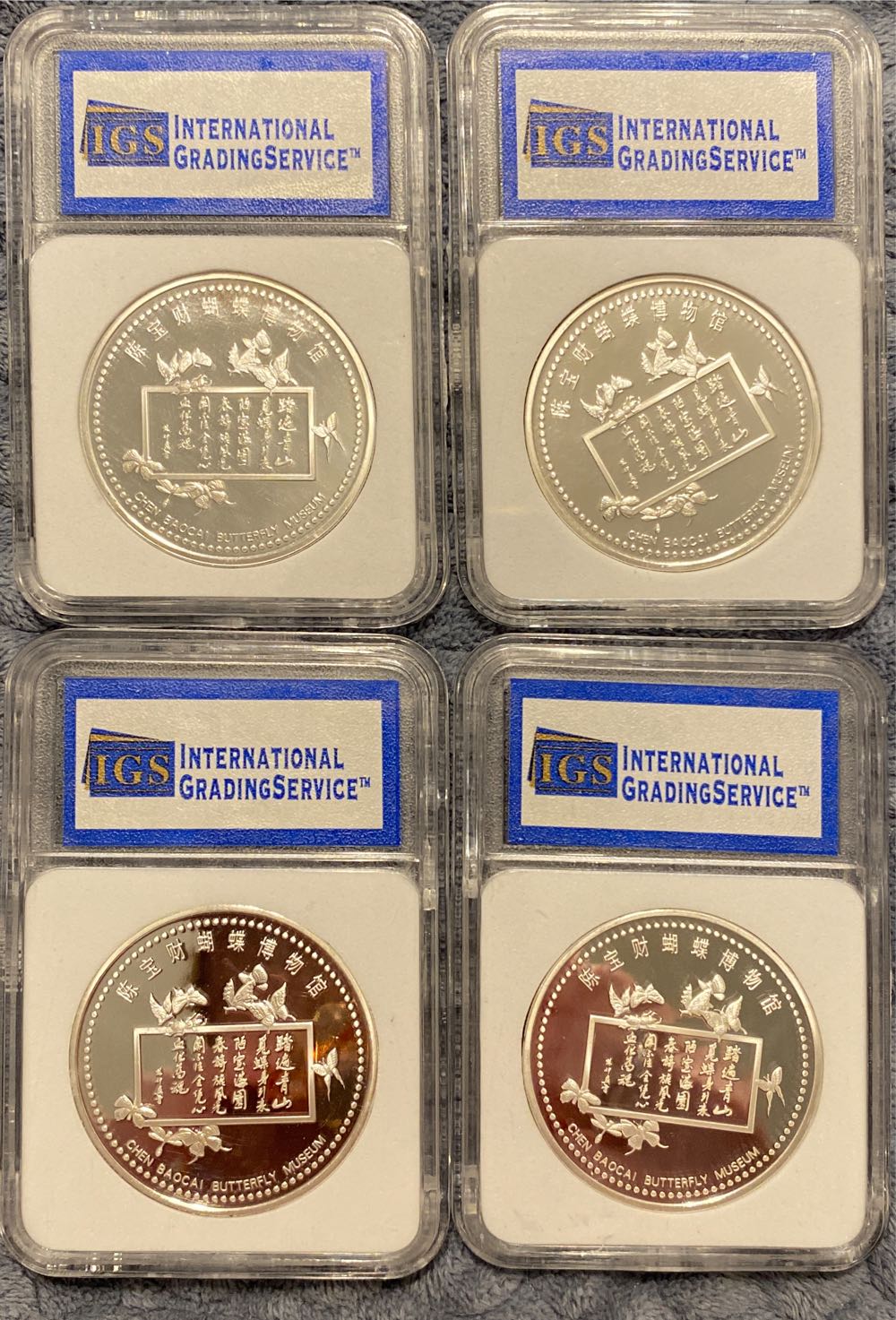 2009 World Wildlife Series - Butterflies  coin collectible - Main Image 2