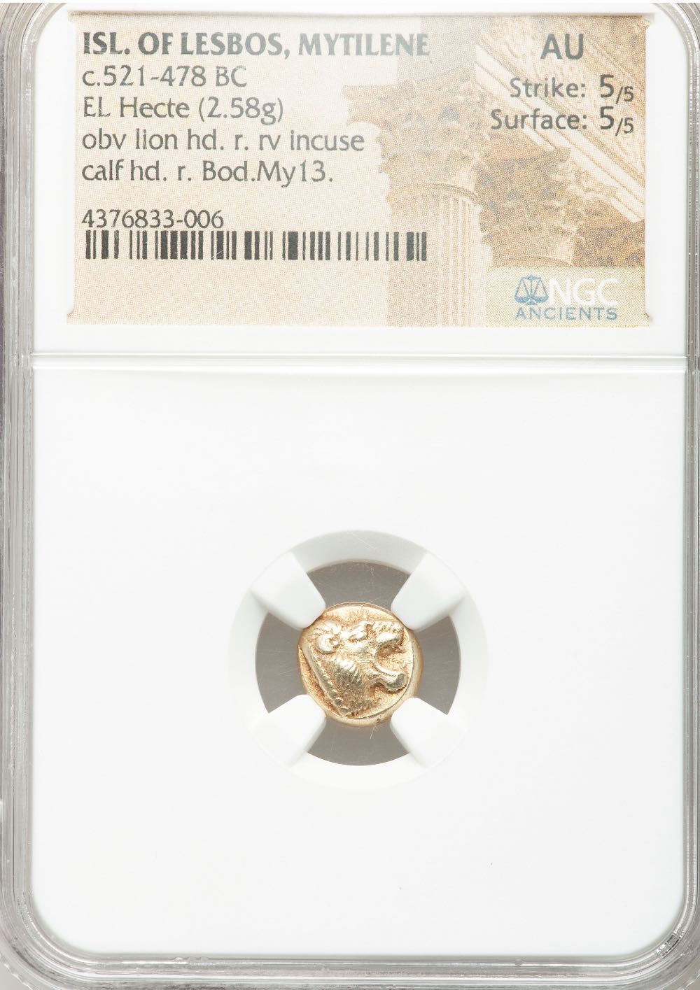 Lesbos  coin collectible - Main Image 4