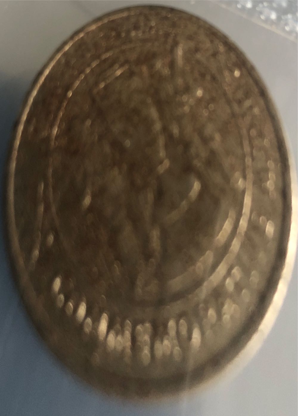 Quarter 2014-P Arches