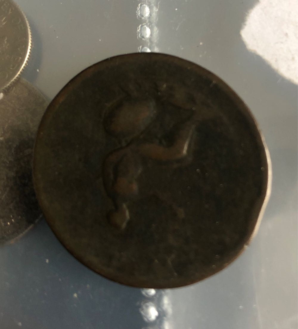 Coin Old  coin collectible - Main Image 3