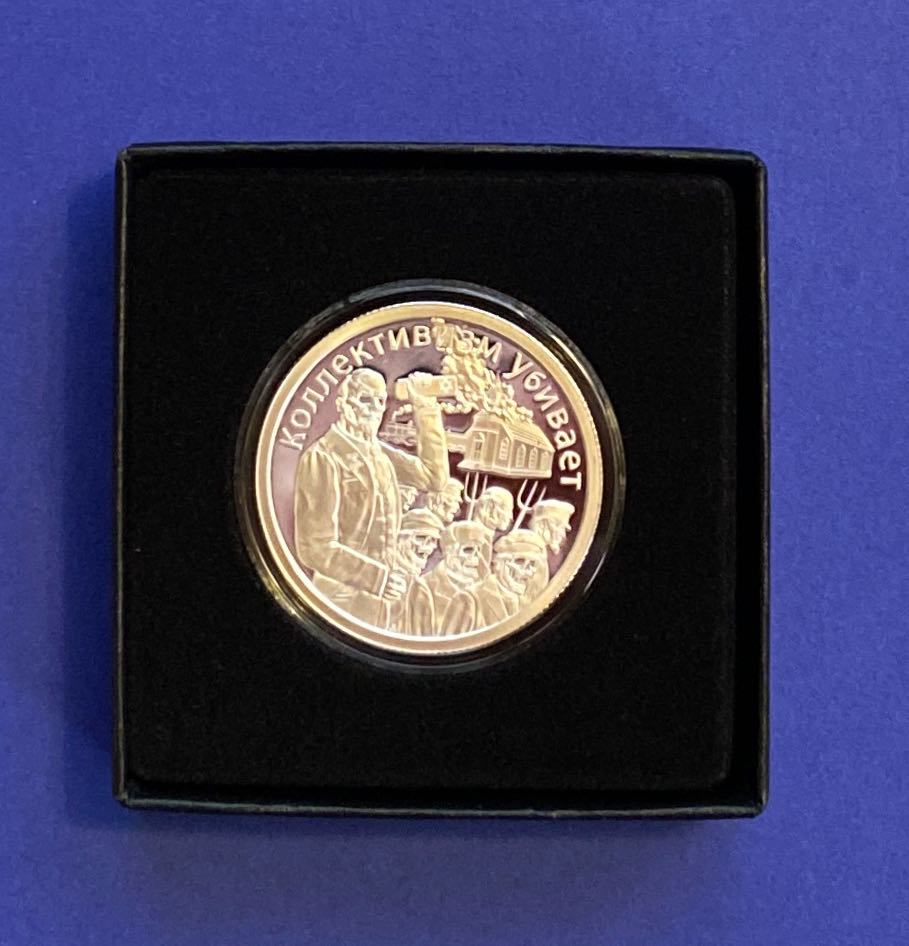 2012* US Mint Silver Proof Coin Set (S)