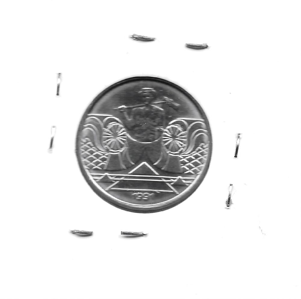 Brazil (1991) 5 Cruzeiros [BRE]  coin collectible - Main Image 2
